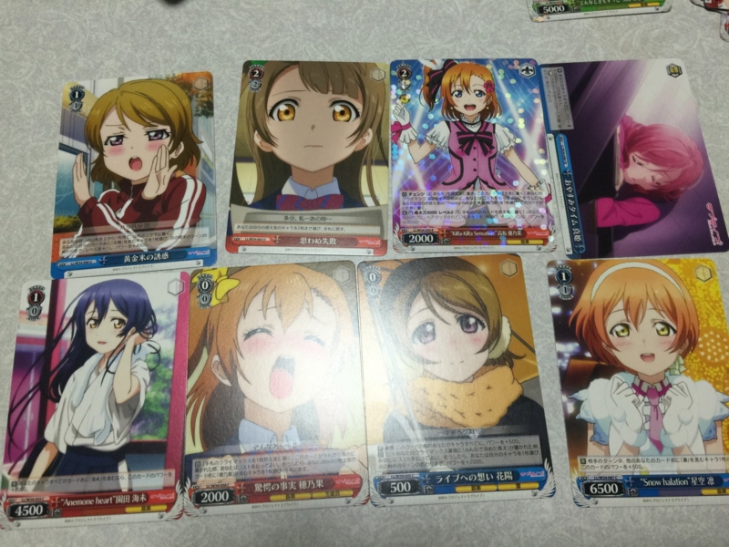 f:id:kzk39454:20150209122447j:plain f:id:kzk39454:20150209122447j:plain