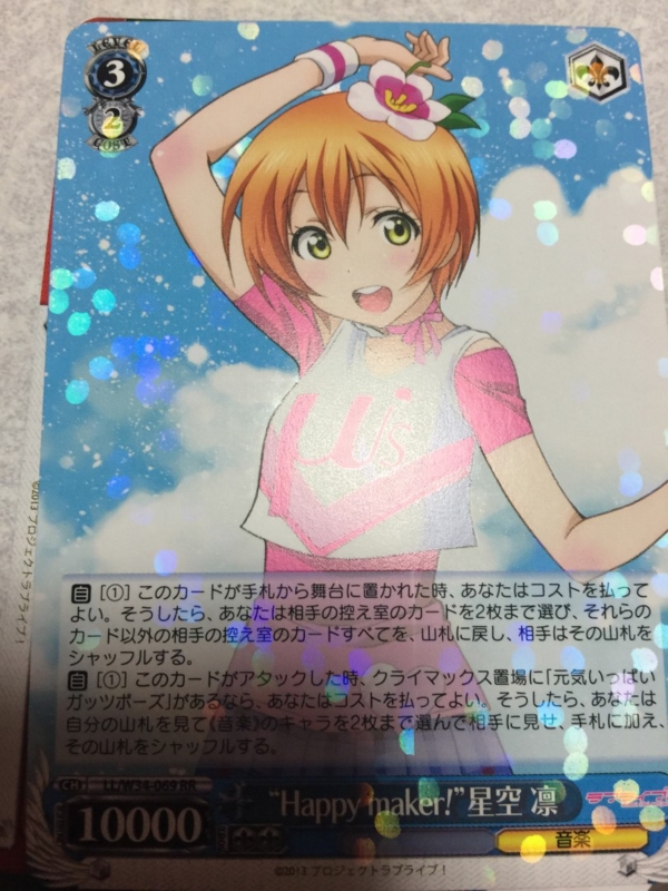 f:id:kzk39454:20150209123346j:plain f:id:kzk39454:20150209123346j:plain