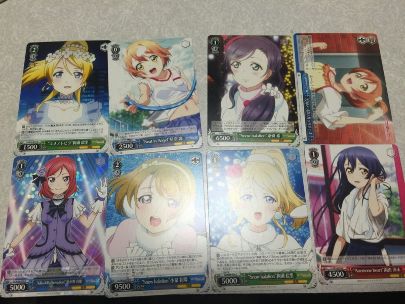 f:id:kzk39454:20150209123351j:plain f:id:kzk39454:20150209123351j:plain