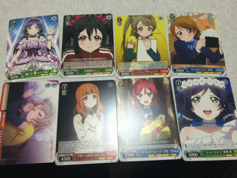 f:id:kzk39454:20150209123354j:plain f:id:kzk39454:20150209123354j:plain