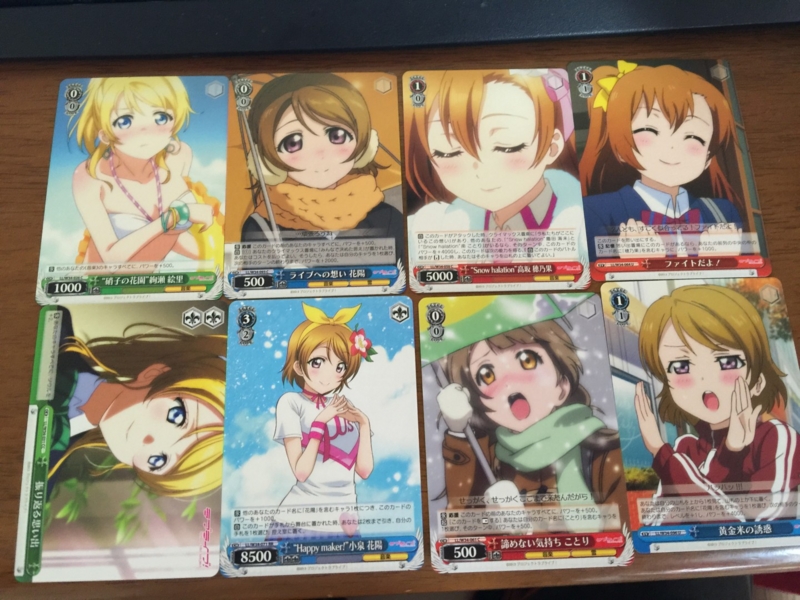 f:id:kzk39454:20150209123410j:plain f:id:kzk39454:20150209123410j:plain