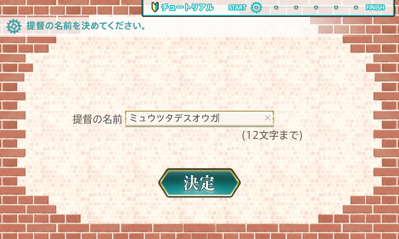 f:id:kzk39454:20150212212519p:plain f:id:kzk39454:20150212212519p:plain