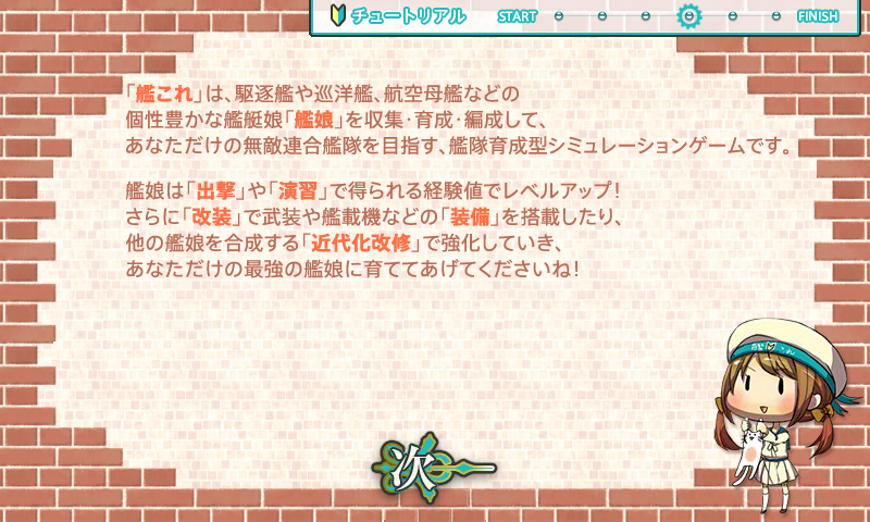 f:id:kzk39454:20150212212544p:plain f:id:kzk39454:20150212212544p:plain