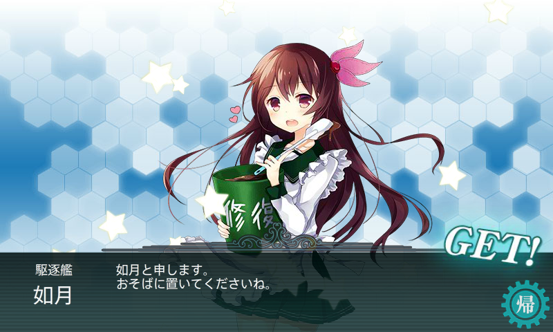 f:id:kzk39454:20150212212739p:plain f:id:kzk39454:20150212212739p:plain