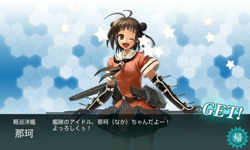 f:id:kzk39454:20150212213044p:plain f:id:kzk39454:20150212213044p:plain