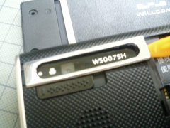 f:id:kzou:20060729011704j:image f:id:kzou:20060729011704j:image