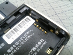 f:id:kzou:20060729042121j:image f:id:kzou:20060729042121j:image