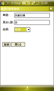 f:id:kzou:20080603104800j:image