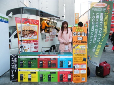 f:id:kzou:20081228164715j:image