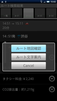 f:id:kzou:20100420153823p:image