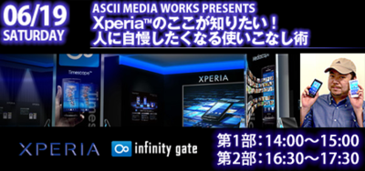 f:id:kzou:20100612181700p:image f:id:kzou:20100612181700p:image