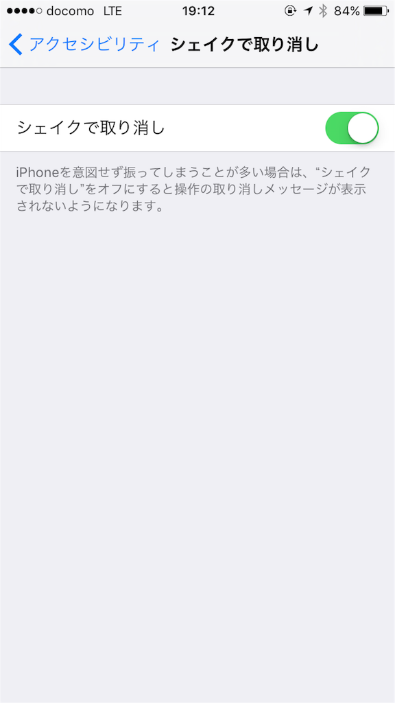 f:id:kzthrk:20160509191311p:image f:id:kzthrk:20160509191311p:image