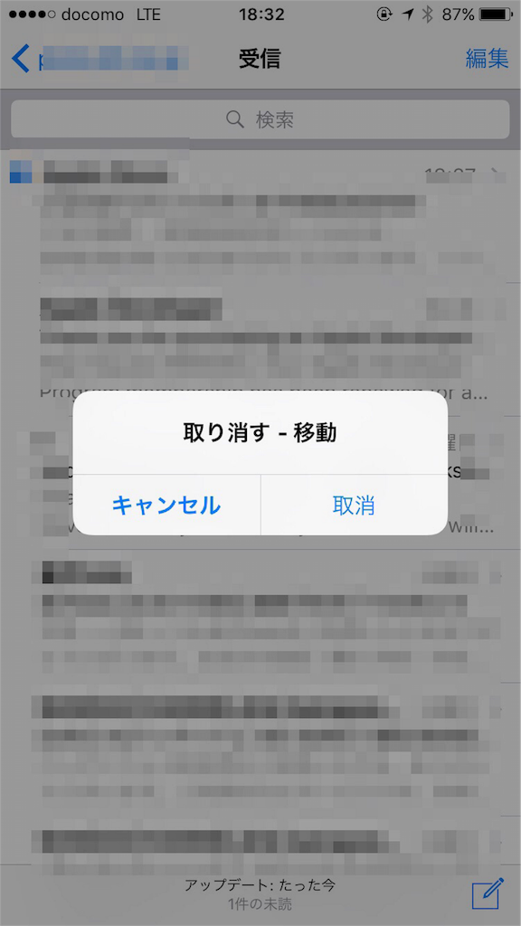 f:id:kzthrk:20160509200720p:image f:id:kzthrk:20160509200720p:image