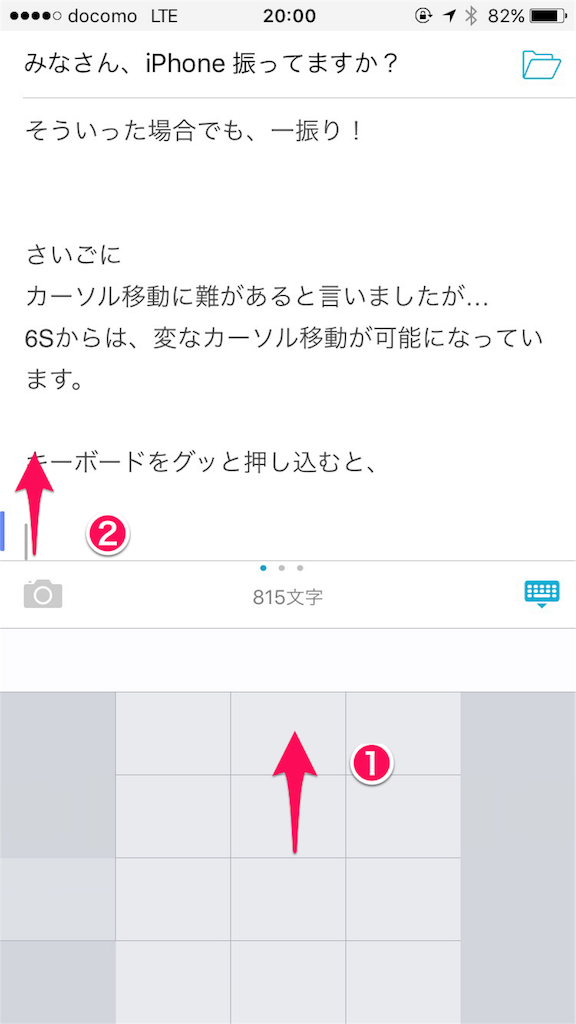 f:id:kzthrk:20160509201107p:image f:id:kzthrk:20160509201107p:image