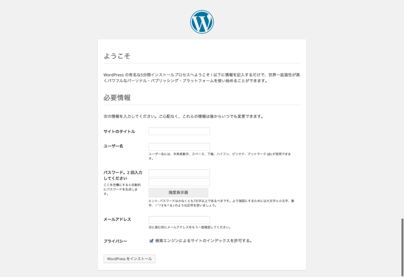 f:id:kzy52:20141129110600p:plain f:id:kzy52:20141129110600p:plain