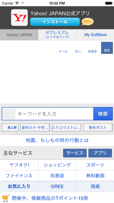 f:id:kzy52:20150218220334p:plain f:id:kzy52:20150218220334p:plain