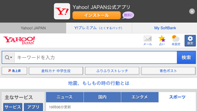 f:id:kzy52:20150218222531p:plain f:id:kzy52:20150218222531p:plain