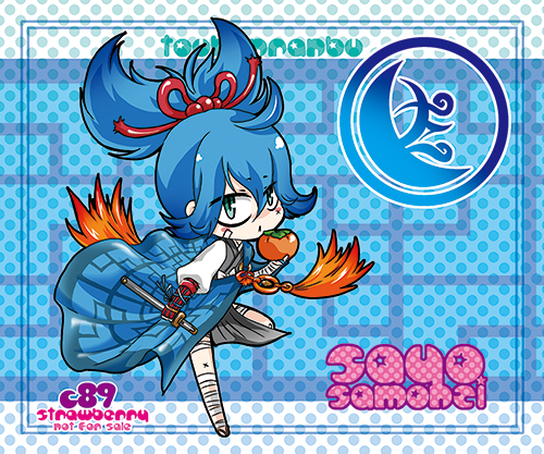 f:id:l-strawberry-l:20151031020120j:plain f:id:l-strawberry-l:20151031020120j:plain