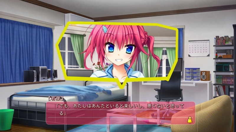 f:id:laceon:20150413185414j:plain f:id:laceon:20150413185414j:plain