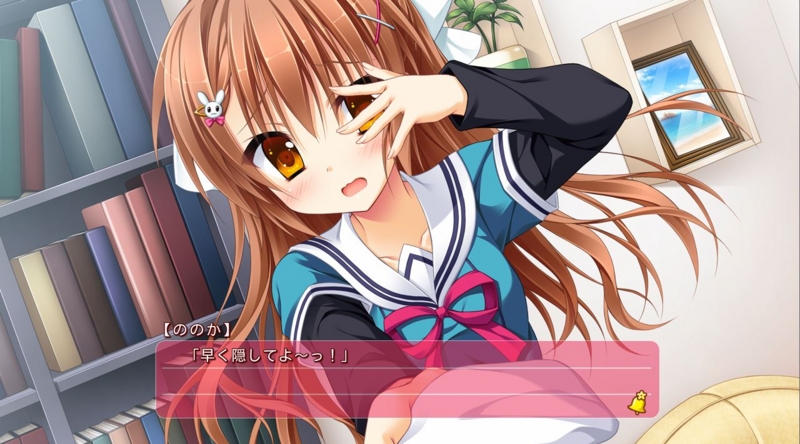 f:id:laceon:20150413185512j:plain f:id:laceon:20150413185512j:plain