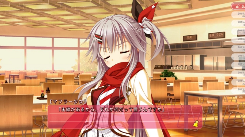 f:id:laceon:20150414164527j:plain f:id:laceon:20150414164527j:plain