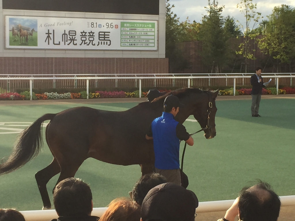 f:id:lachesis6419:20150905190708j:plain f:id:lachesis6419:20150905190708j:plain