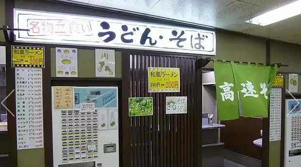 f:id:lacucaracha:20150910075939p:plain f:id:lacucaracha:20150910075939p:plain