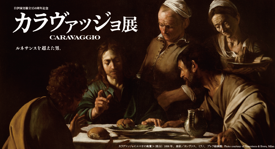 f:id:lacucaracha:20160321094605p:plain f:id:lacucaracha:20160321094605p:plain