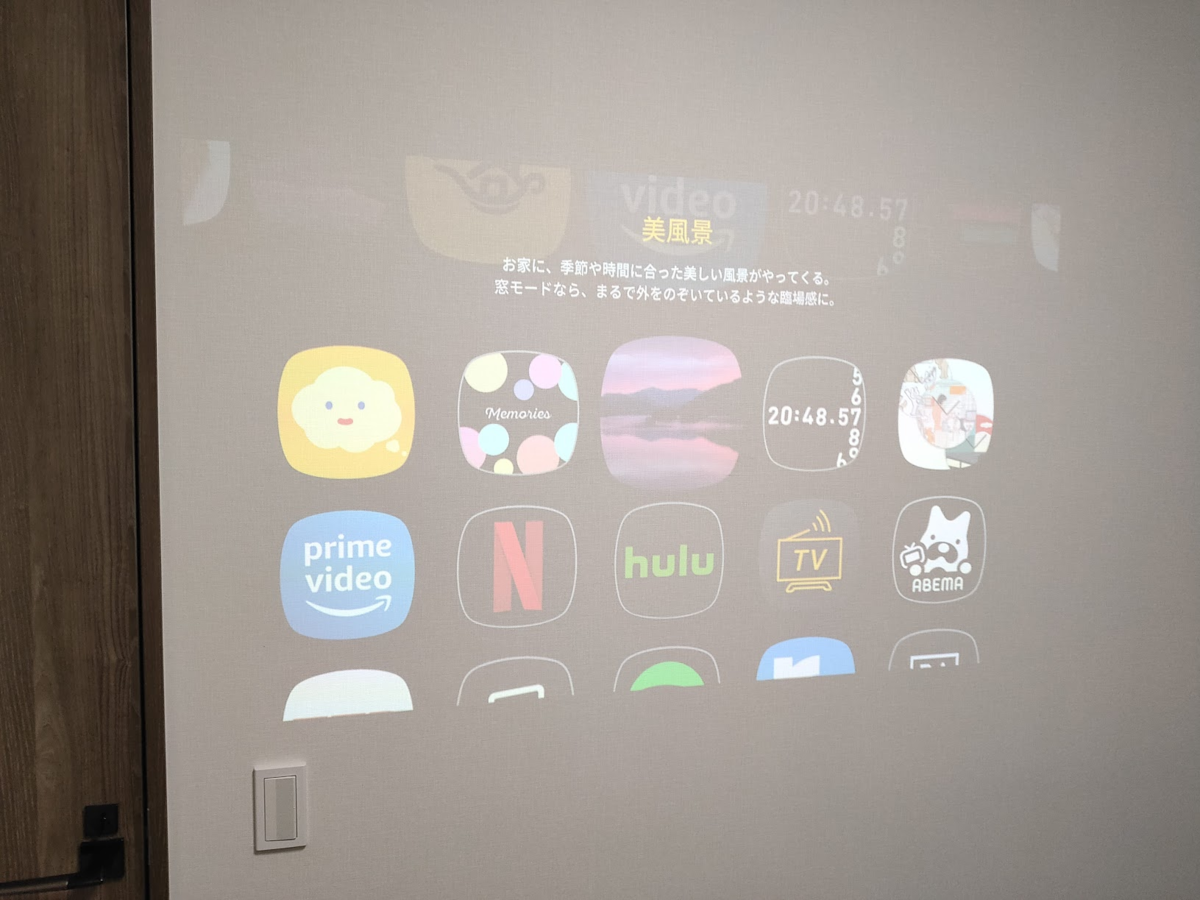 f:id:lacucaracha:20201129142523p:plain