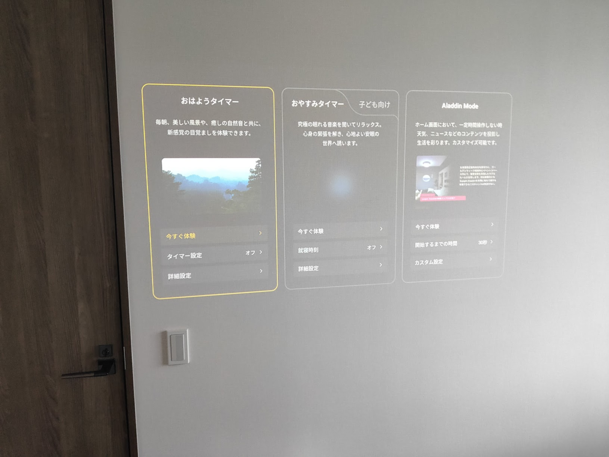 f:id:lacucaracha:20201129145536p:plain