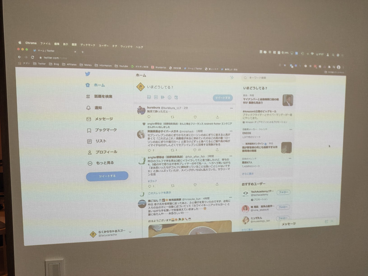 f:id:lacucaracha:20201129150250p:plain