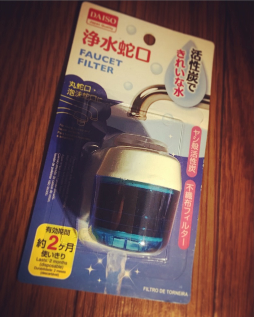 f:id:ladybird_eye:20160603084224j:image f:id:ladybird_eye:20160603084224j:image