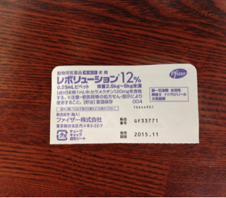 f:id:lalala11:20130630133958j:plain f:id:lalala11:20130630133958j:plain
