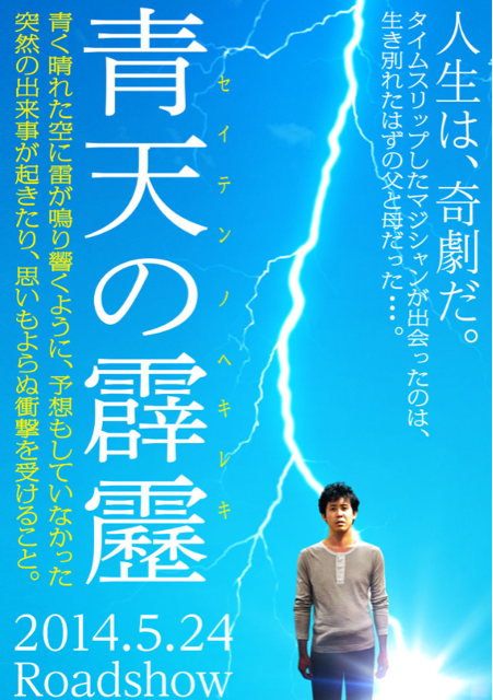 f:id:lalala11:20140213075635j:plain f:id:lalala11:20140213075635j:plain