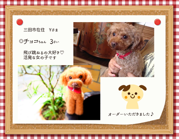 f:id:laluce_sanda:20150903111834j:plain f:id:laluce_sanda:20150903111834j:plain