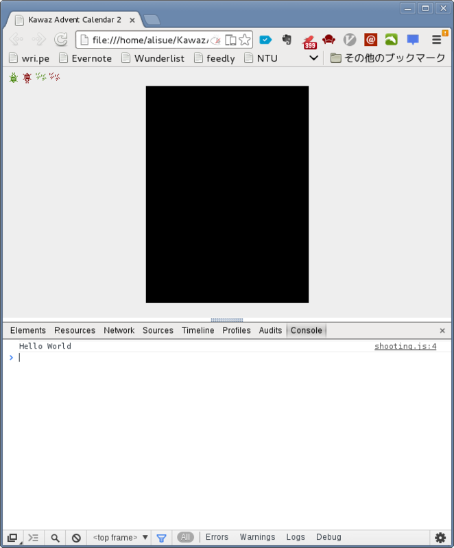 f:id:lambdalisue:20131225153704p:plain f:id:lambdalisue:20131225153704p:plain