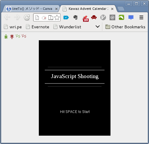 f:id:lambdalisue:20131225153905p:plain f:id:lambdalisue:20131225153905p:plain