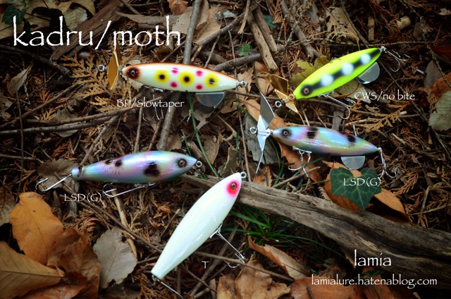 f:id:lamialure:20131216162646j:plain f:id:lamialure:20131216162646j:plain