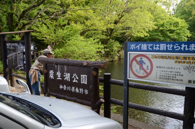 f:id:lamialure:20140507124224j:plain f:id:lamialure:20140507124224j:plain