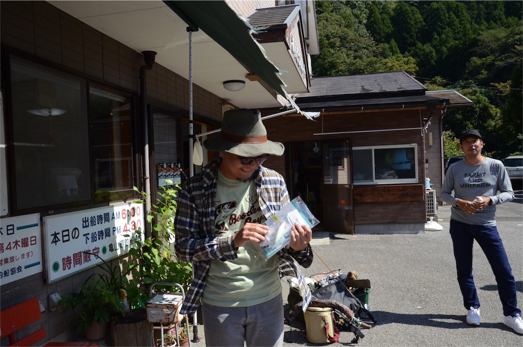 f:id:lamialure:20151004204551j:image f:id:lamialure:20151004204551j:image