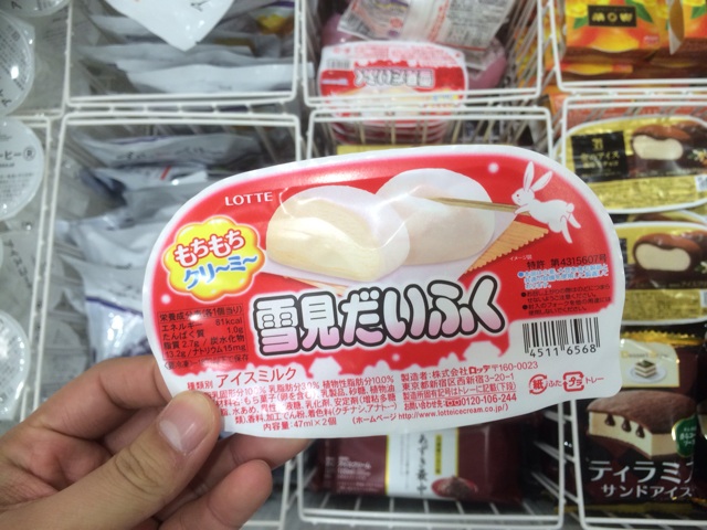 f:id:lance104:20140312191648j:plain f:id:lance104:20140312191648j:plain