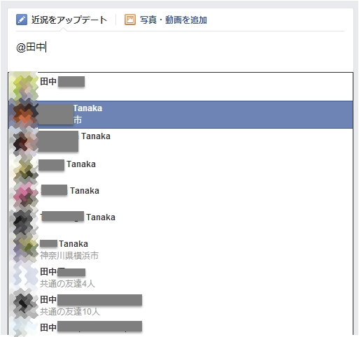 f:id:lance104:20140612193034j:plain f:id:lance104:20140612193034j:plain