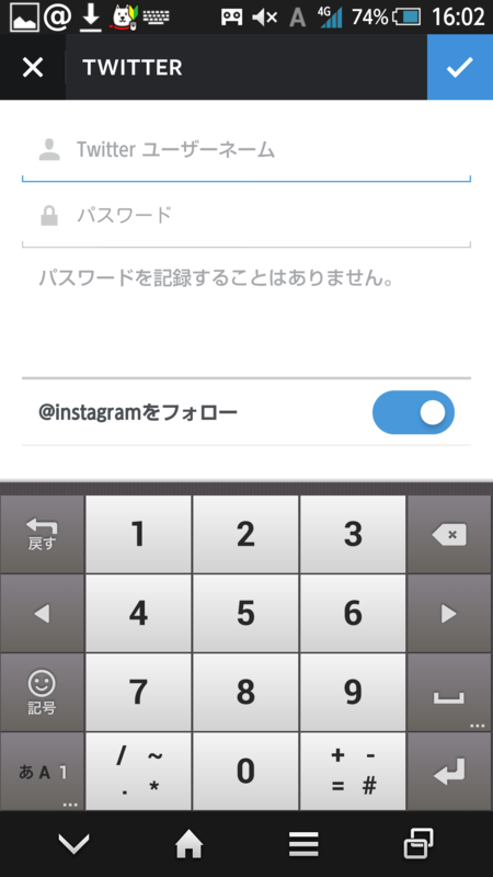 f:id:lance104:20150512182655p:plain:w350 f:id:lance104:20150512182655p:plain:w350