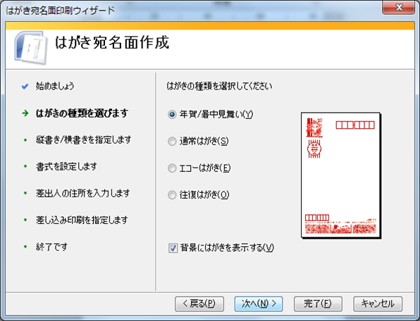 f:id:lance104:20151220235839j:plain f:id:lance104:20151220235839j:plain
