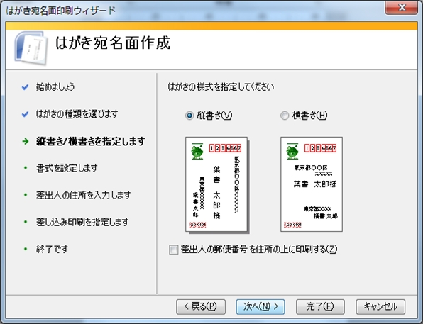 f:id:lance104:20151220235924j:plain f:id:lance104:20151220235924j:plain