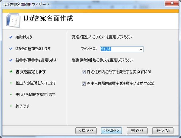 f:id:lance104:20151220235925j:plain f:id:lance104:20151220235925j:plain