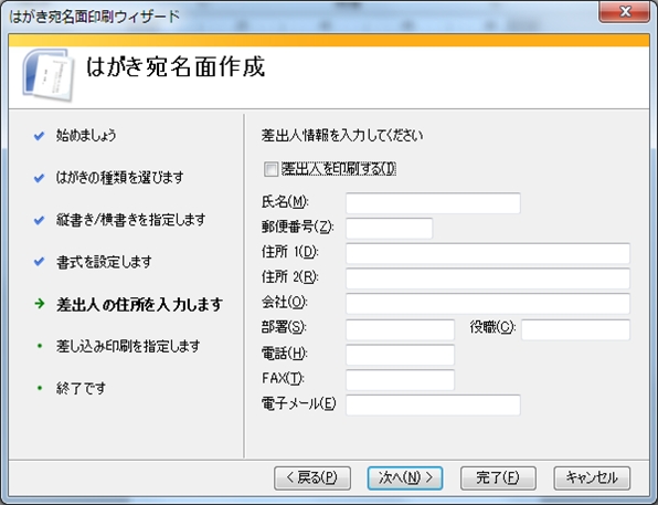 f:id:lance104:20151220235926j:plain f:id:lance104:20151220235926j:plain