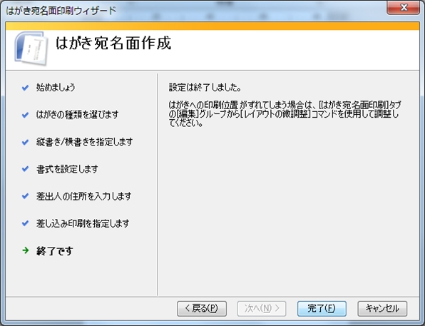 f:id:lance104:20151220235929j:plain f:id:lance104:20151220235929j:plain