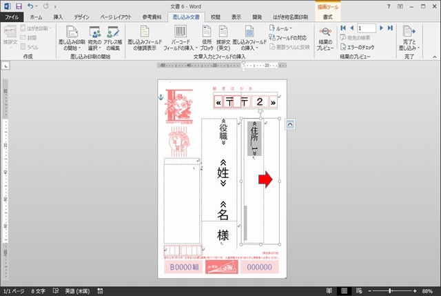 f:id:lance104:20151220235944j:plain f:id:lance104:20151220235944j:plain