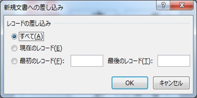 f:id:lance104:20151220235959j:plain f:id:lance104:20151220235959j:plain